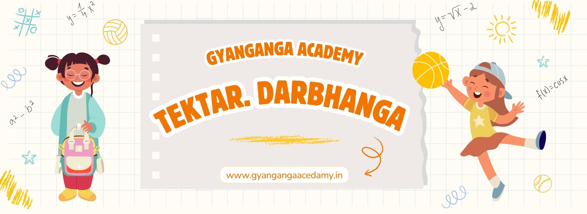 Gyanganga Academy (1)